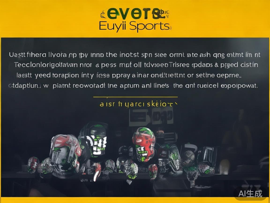 欧亿体育网址用户评价及行业口碑全面分析与评测 前言
随着体育赛事的日益丰富和互联网技术的不断提